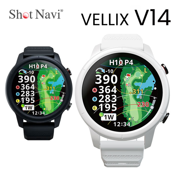 ShotNavi（ショットナビ） Shot Navi VELLIX V14（ショットナビ ヴェ