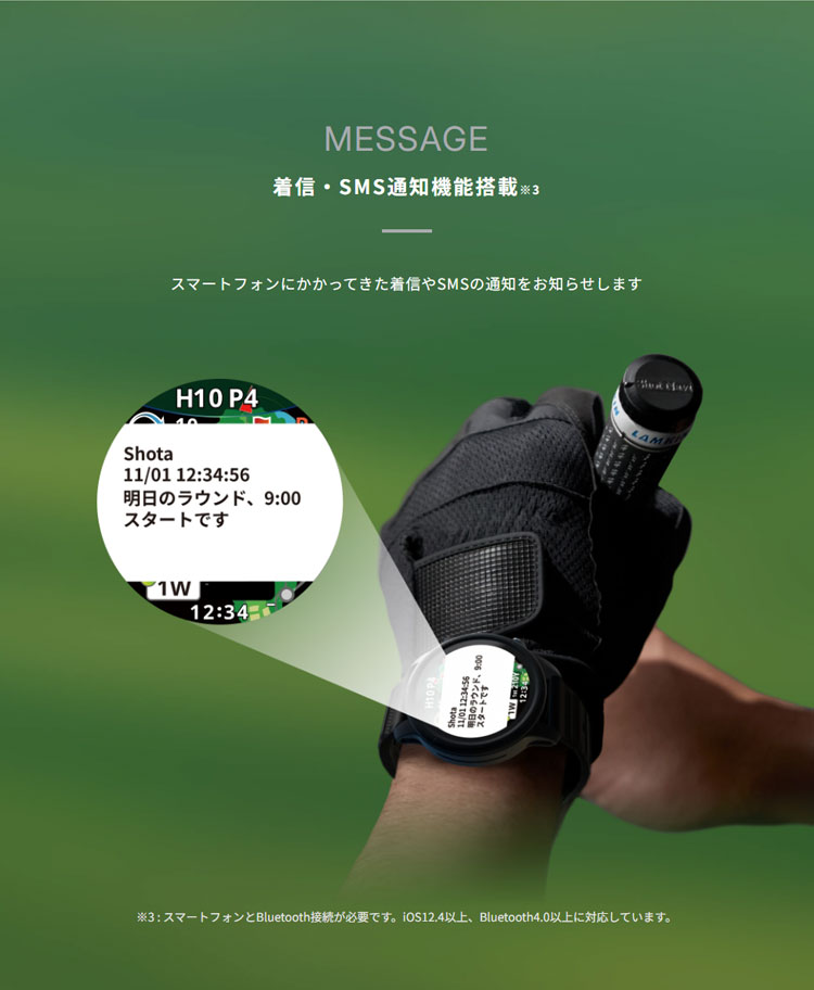 shot navi vellix（ゴルフ GPSナビ）｜ラウンド用品、アクセサリー