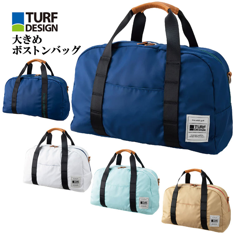 TURF DESIGN ボストンバッグ H30×W47×D20cm