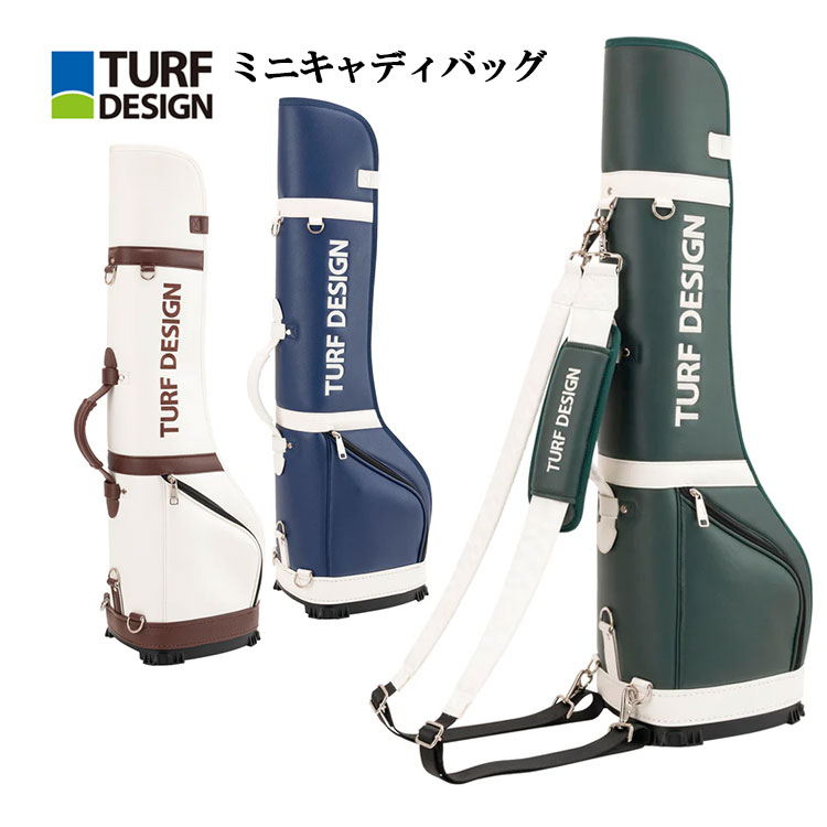 ゴルフ ミニキャディバッグ スタンド付き TURF DESIGN TURF DESIGN ミニキャディバッグ◎ 5、6本収納可能 : F-NET GOLF Yahoo