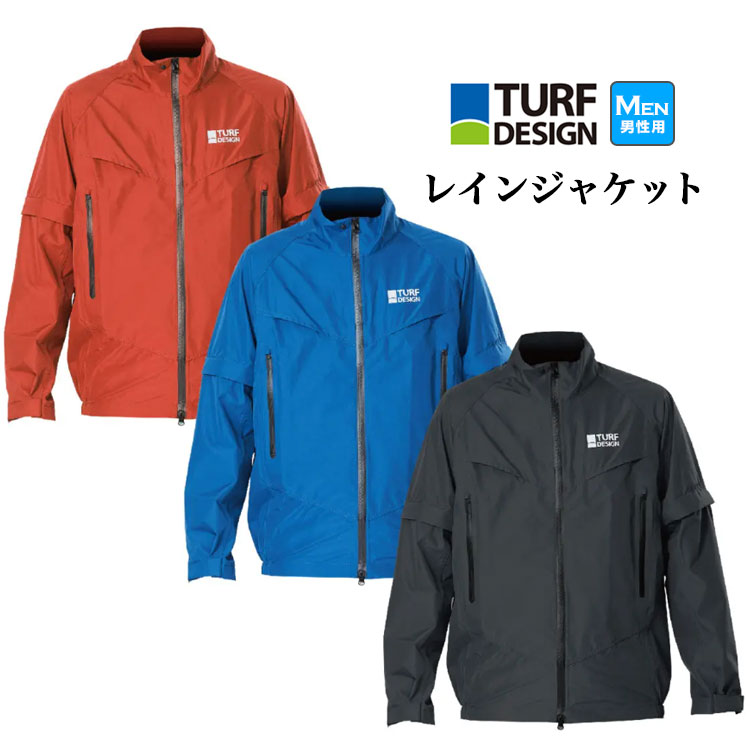 ターフデザイン TURF DESIGN TDRW-2370J レインウェア ジャケットのみ 単品（メンズ）