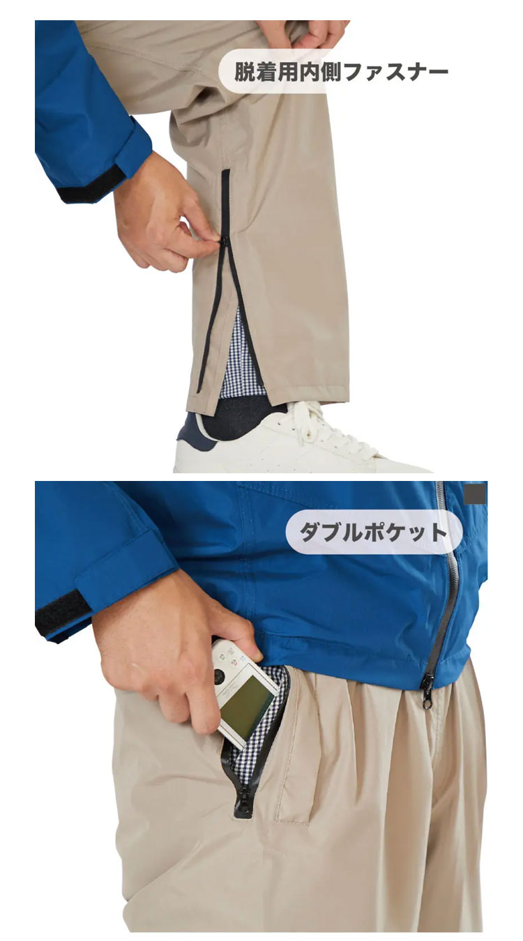 ターフデザイン TURF DESIGN TDR...の詳細画像5