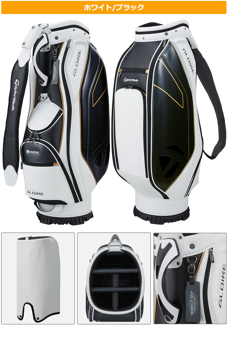 テーラーメイド ゴルフ TaylorMade TD617 STEALTH GLOIRE ステルス