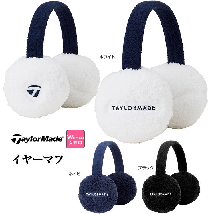 テーラーメイド ゴルフ TD413 イヤーマフ イヤーウォーマー（レディース） | TaylorMade