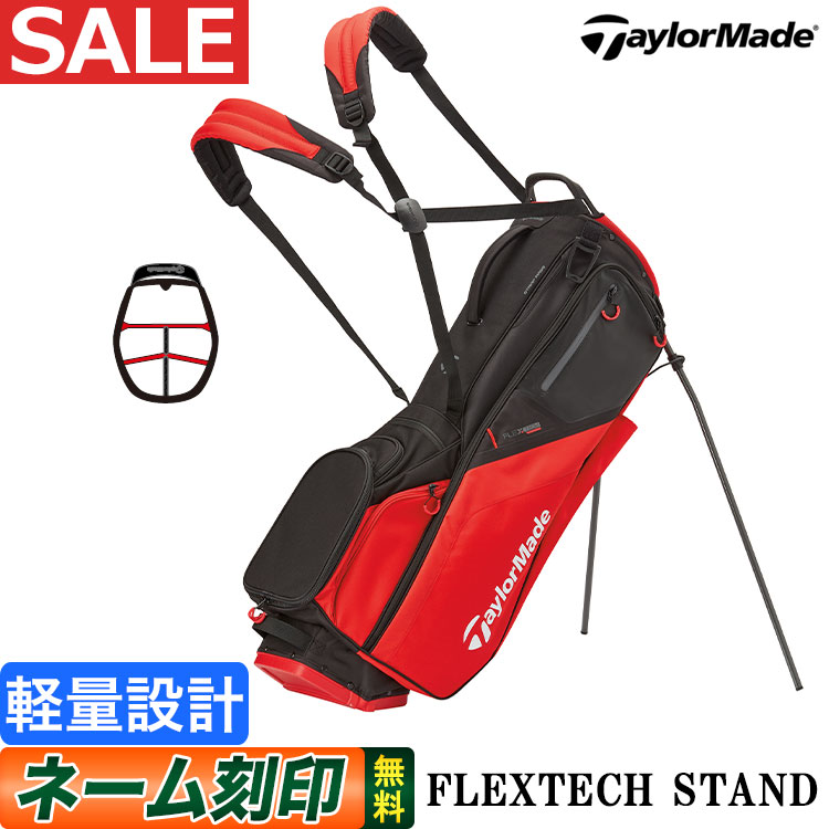 テーラーメイド ゴルフ TA890 TOUR RELATED FLEXTECH STAND BAG フレックステック スタンドバッグ（メンズ）