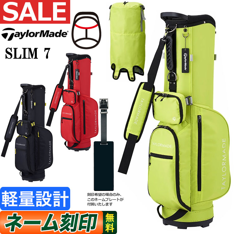 定番人気！ 最高の品質 テーラーメイド ゴルフ TD278 SLIM 7 CART BAG スリム７キャディバッグ tokiwa.b-kodama.com tokiwa.b-kodama.com