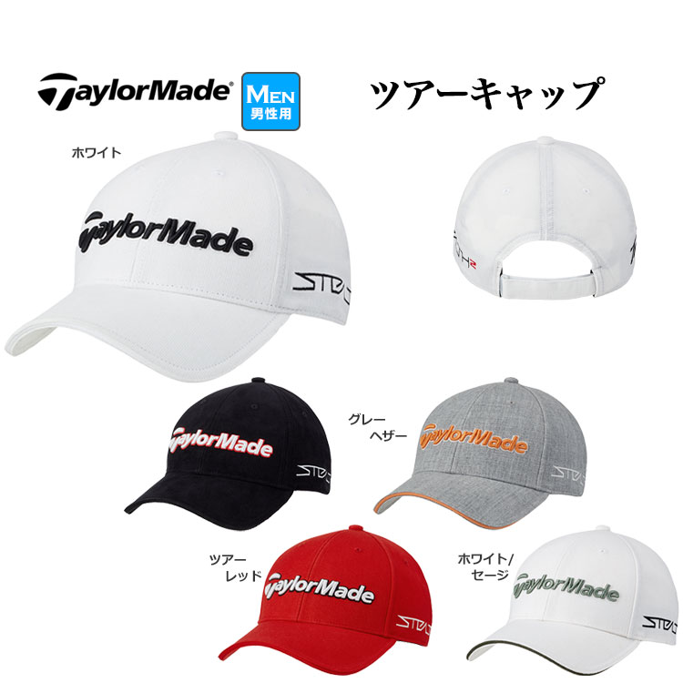 TaylorMade（テーラーメイド） ゴルフ ウィンター ツアー キャップ