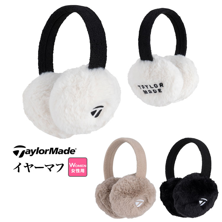 テーラーメイド ゴルフ イヤーマフ イヤマフ (レディース 女性用) | TaylorMade