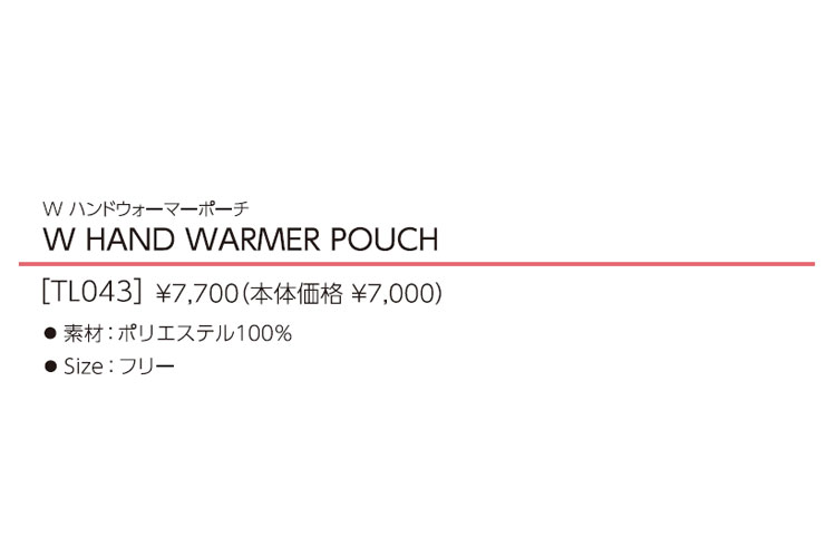 テーラーメイド ゴルフ ハンドウォーマーポーチ (レディース 女性用) | TaylorMade | 01