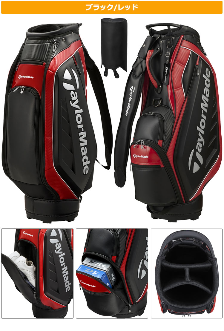 TaylorMade テーラーメイド ゴルフ TJ083 オーステック キャディ