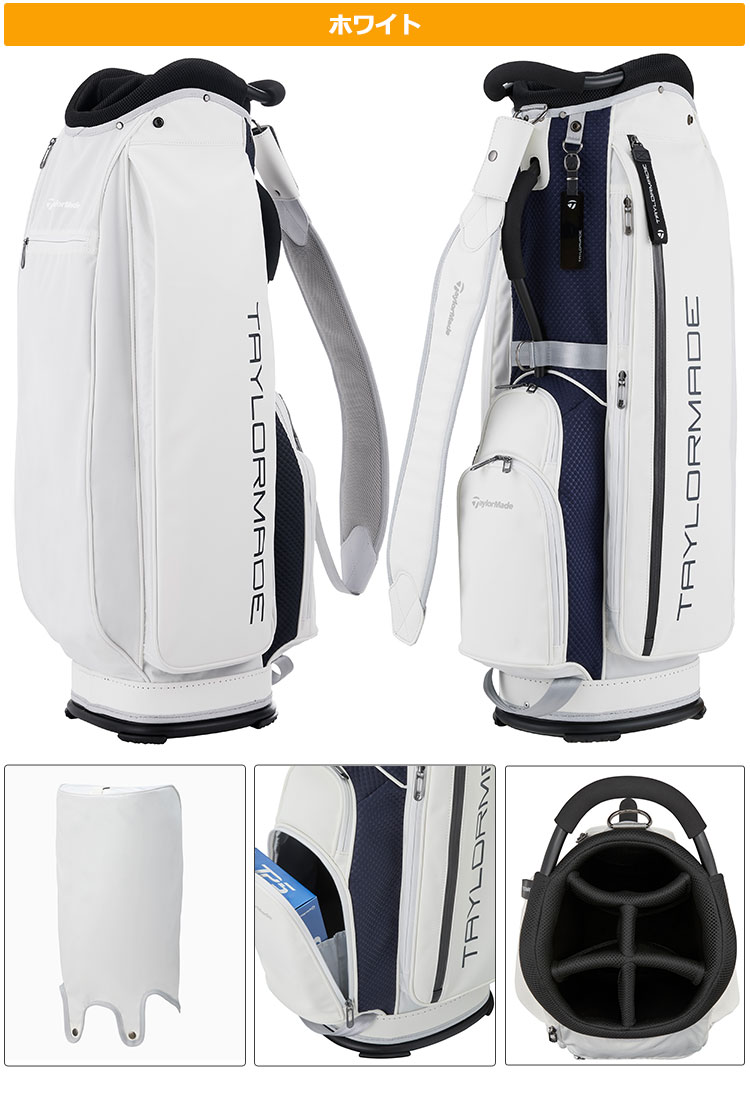 テーラーメイド ゴルフ TaylorMade TJ090 シティテック キャディバッグ