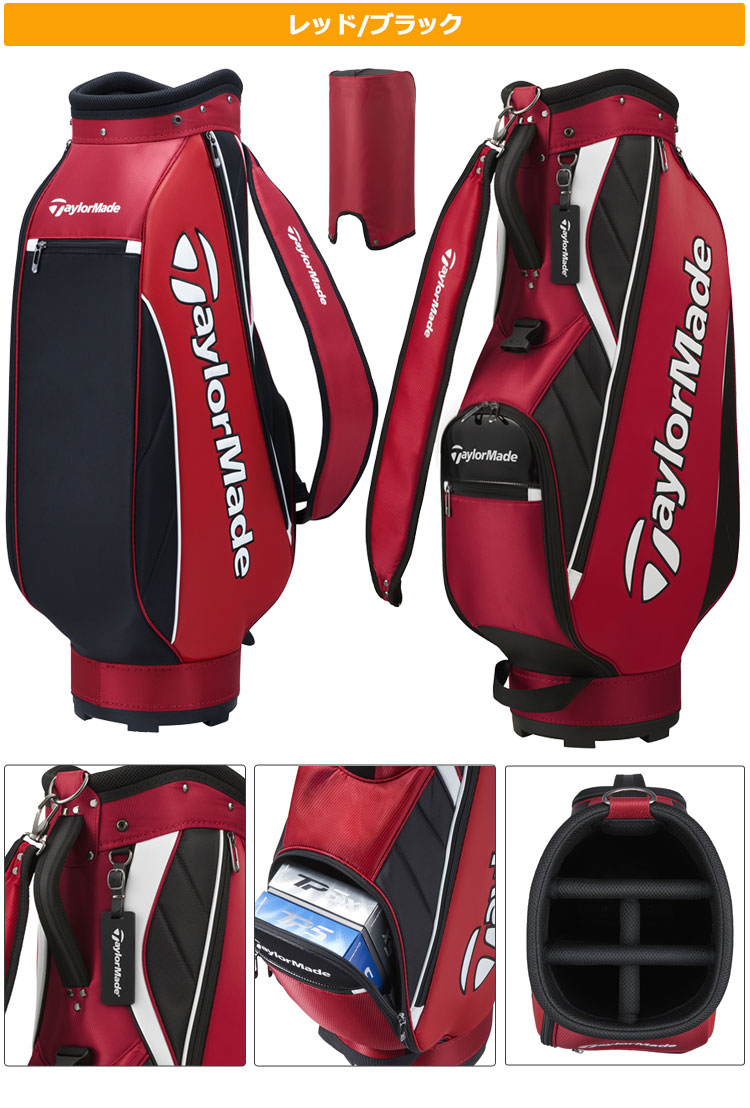TaylorMade テーラーメイド ゴルフ TJ105 トゥルーライト