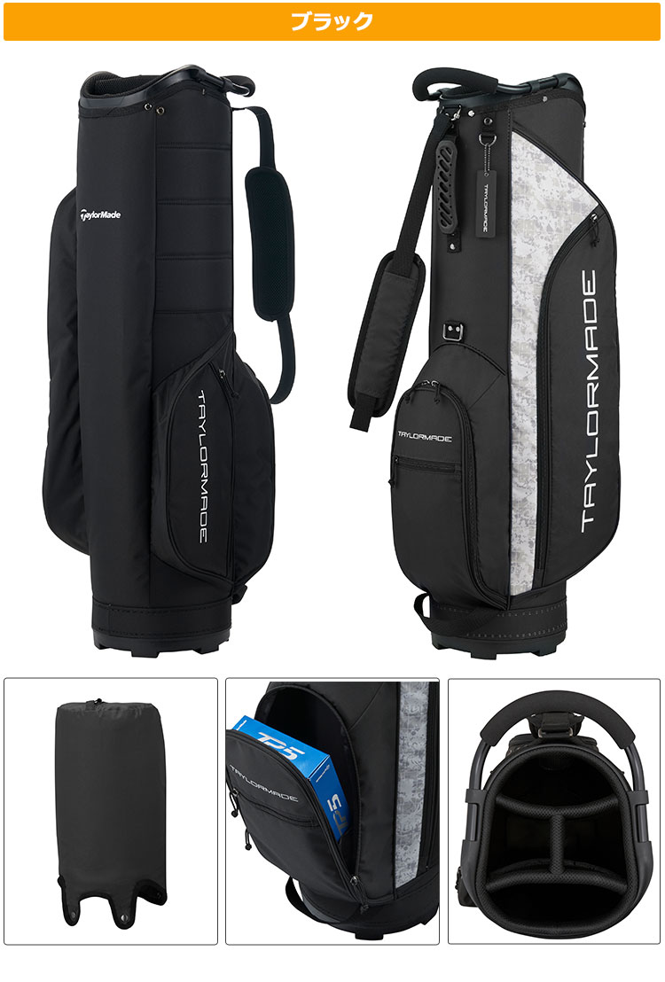 TaylorMade テーラーメイド ゴルフ TJ111 スリム キャディバッグ