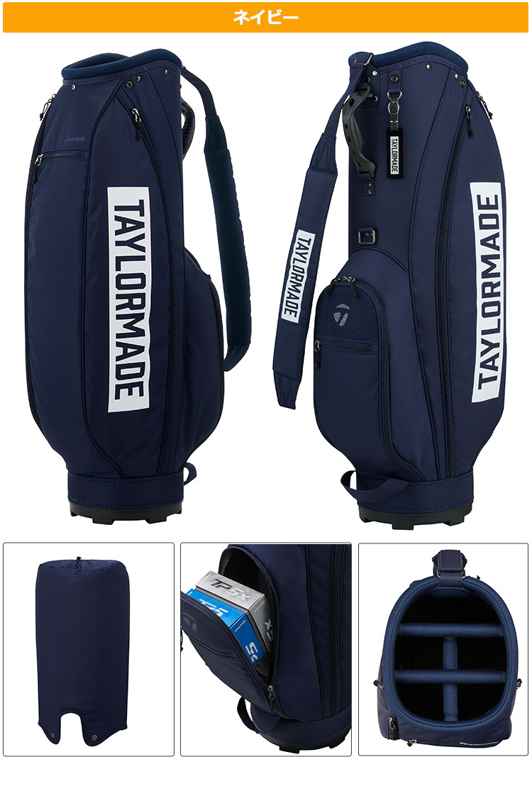 TaylorMade テーラーメイド ゴルフ TJ155 ボックスロゴ キャディ