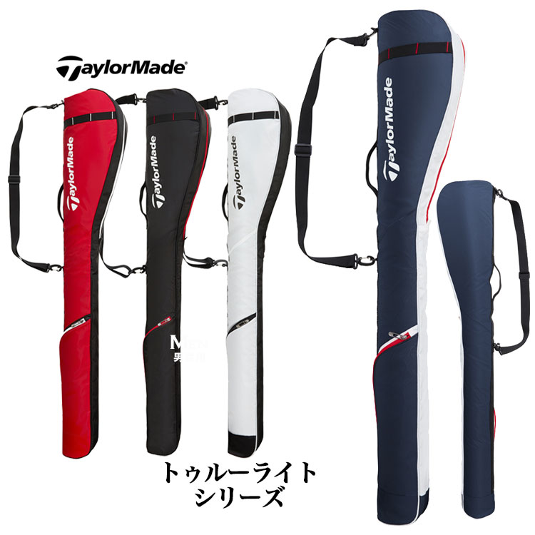 テーラーメイド ゴルフ TJ110 トゥルーライト クラブケース 47インチ対応 | TaylorMade