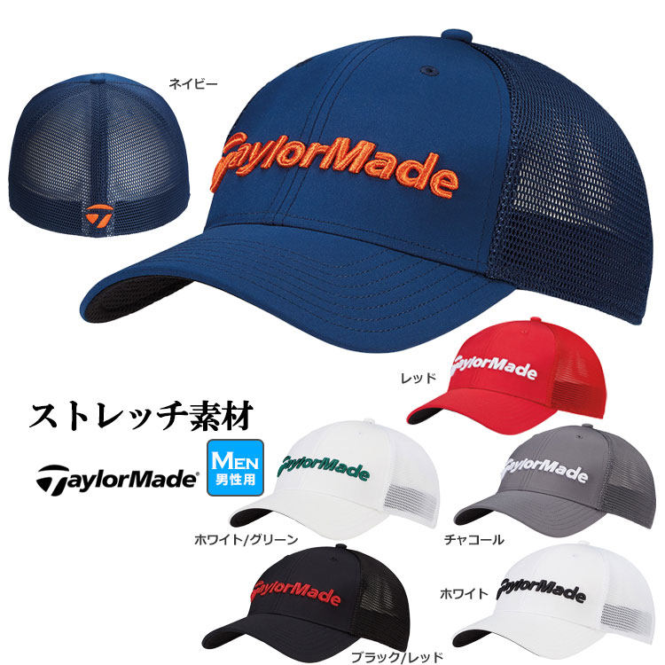 Titleist タイトリスト ゴルフ HJ0CUPMAL 限定 アロハ ツアー
