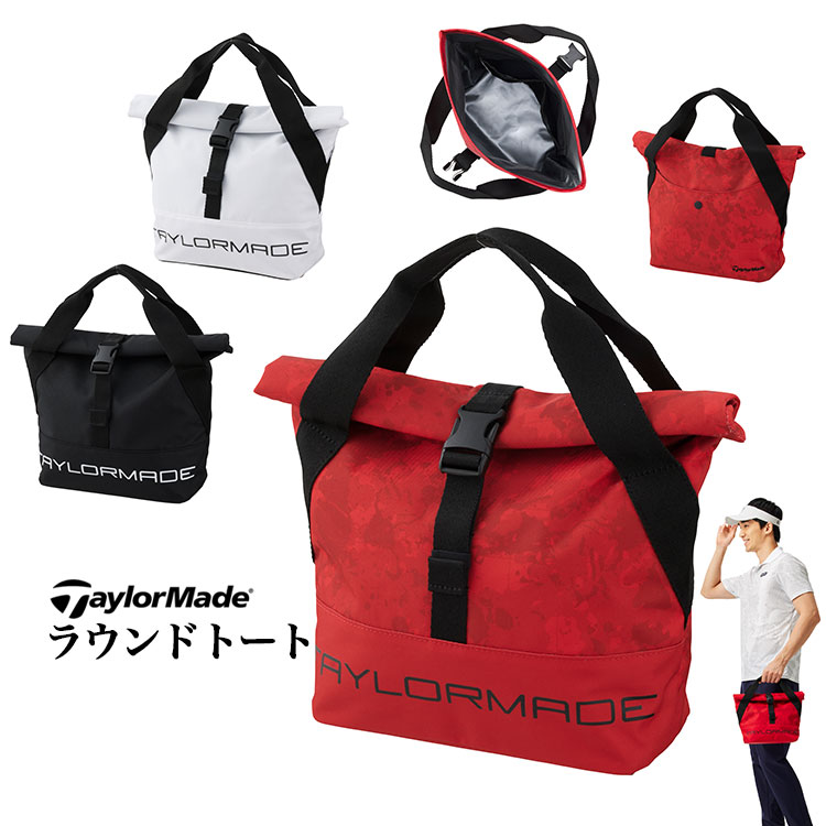 【新品】　Taylormade ラウンドバック TaylorMade テーラーメイド ゴルフ ラウンドトートバッグ スリム