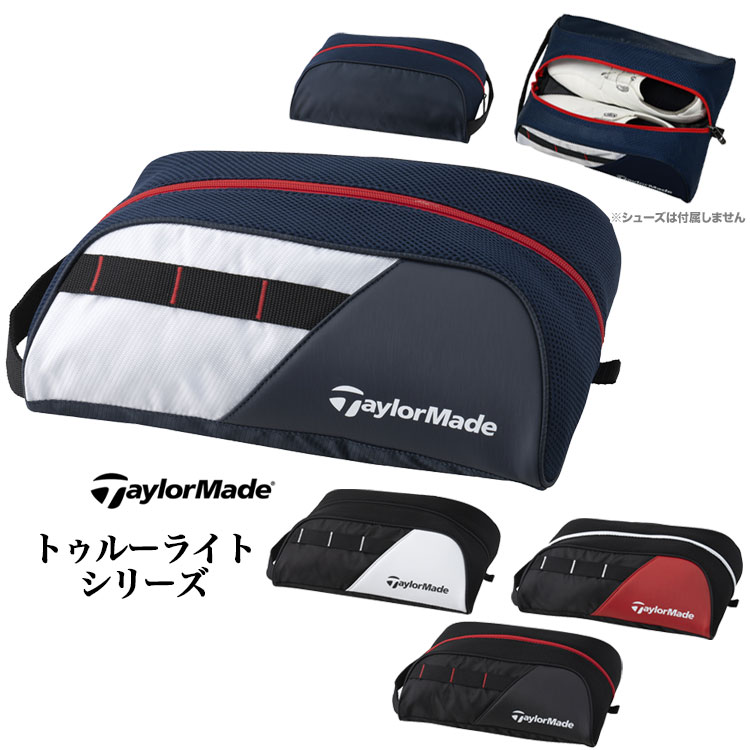 テーラーメイド ゴルフ TJ107 トゥルーライト シューズケース｜f-netgolf