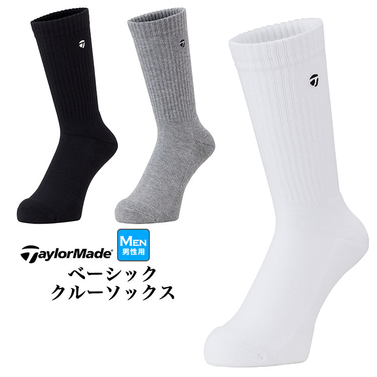 Yahoo! Yahoo!ショッピング(ヤフー ショッピング)テーラーメイド ゴルフ TJ315 M ベーシック クルーソックス   （メンズ）