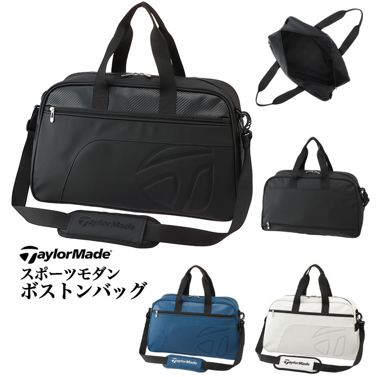テーラーメイド ゴルフ UN052 スポーツモダン ボストンバッグ | TaylorMade