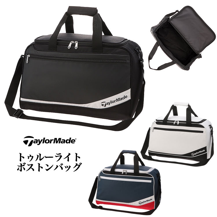 テーラーメイド ゴルフ UN068 トゥルーライト ボストンバッグ | TaylorMade
