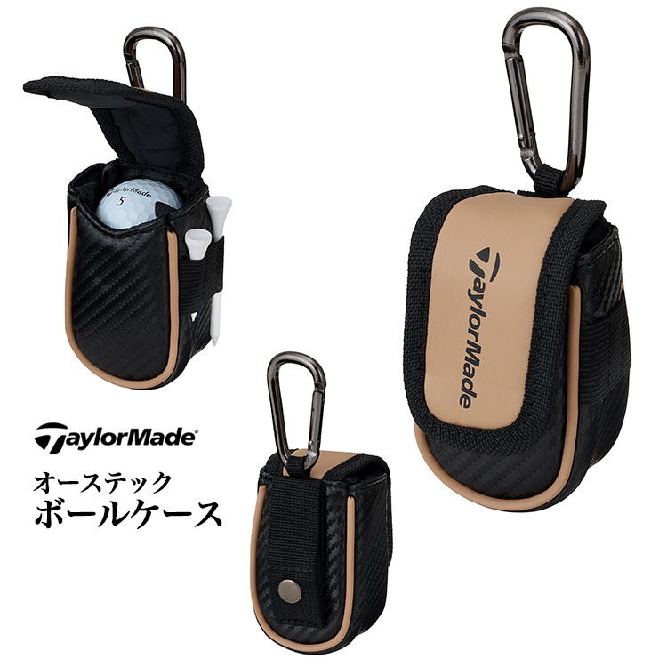テーラーメイド ゴルフ UN038 オーステック ボールケース ボール2個用] | TaylorMade