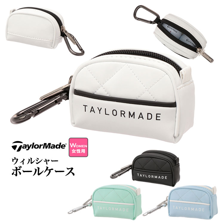 テーラーメイド ゴルフ UN112 ウィルシャー ボールケース (レディース) | TaylorMade