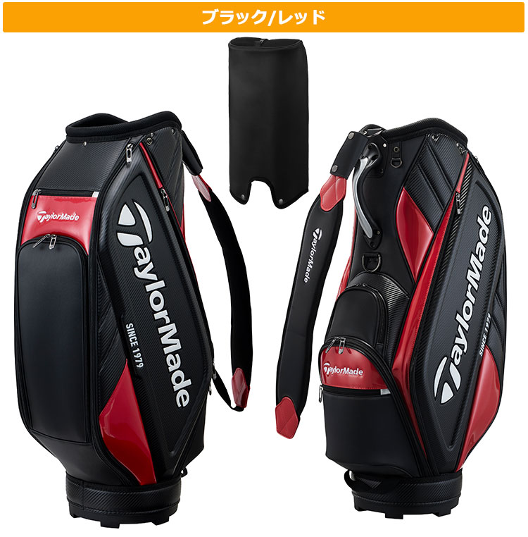 テーラーメイド ゴルフ UN033 オーステック キャディバッグ キャディーバッグ | TaylorMade | 03