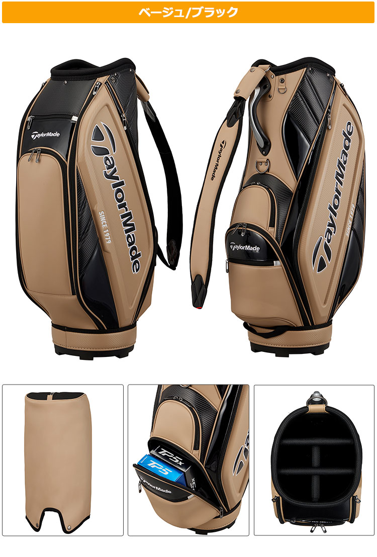 TaylorMade テーラーメイド ゴルフ UN033 オーステック キャディ