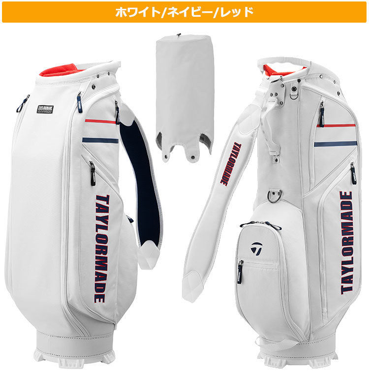 新品］TaylorMade キャディバッグ グレー/ホワイト/レッド