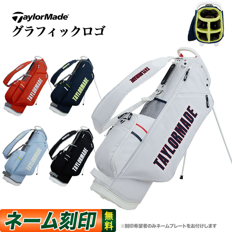 テーラーメイド ゴルフ UN057 グラフィックロゴ スタンドバッグ キャディバッグ | TaylorMade
