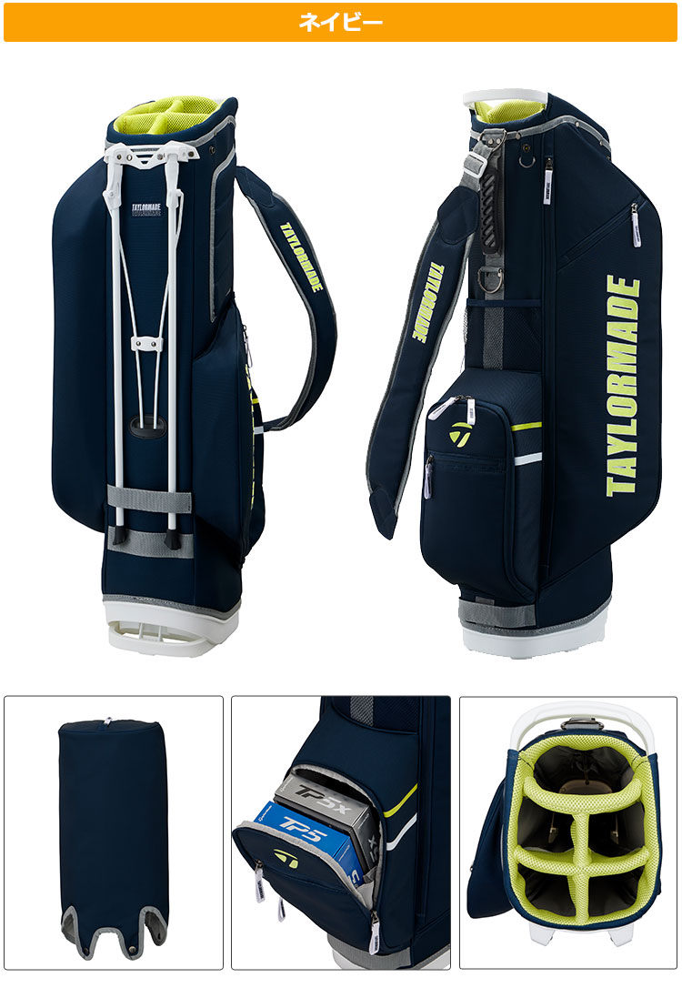 テーラーメイド ゴルフ UN057 グラフィックロゴ スタンドバッグ キャディバッグ | TaylorMade | 02
