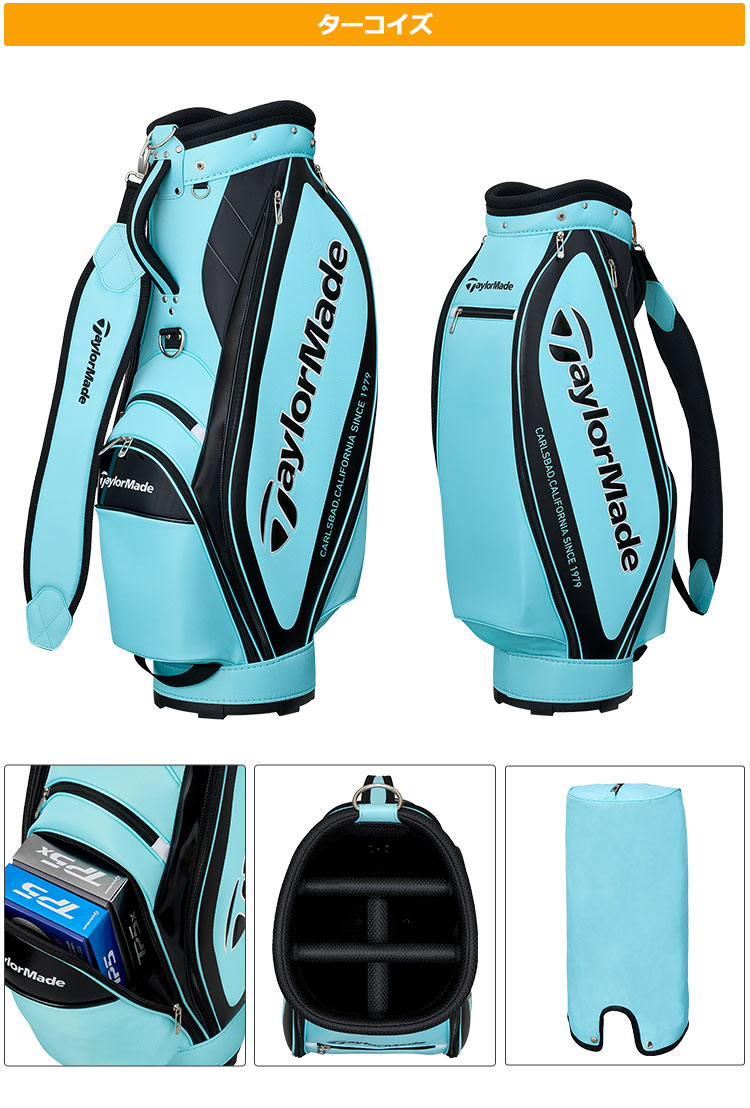 テーラーメイド ゴルフ UN067 トゥルーライト キャディバッグ キャディーバッグ [9型 2.6kg 47インチ対応] | TaylorMade | 03