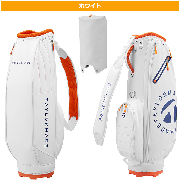 テーラーメイド ゴルフ UN113 サークルTライト キャディバッグ (レディース) | TaylorMade | 03