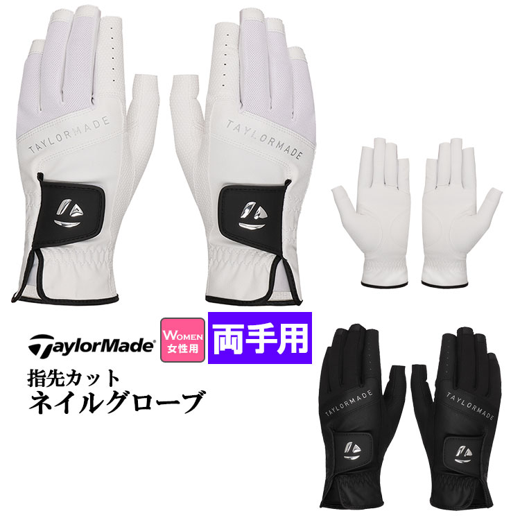 e[[Ch St UN157 W lCO[u yA (fB[X)