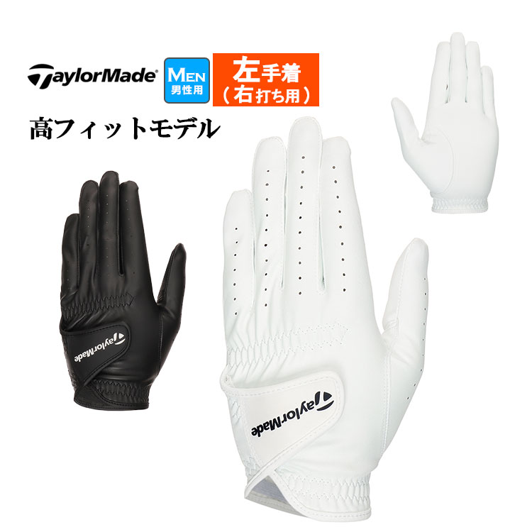 e[[Ch St UN162 T-tbNX O[u (Y)