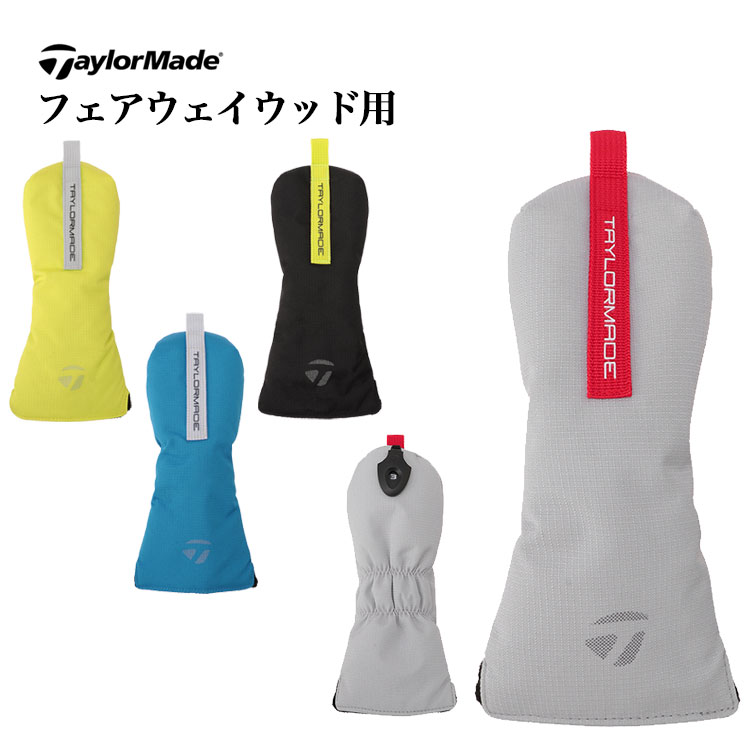 テーラーメイド ゴルフ UN089 シティテック ヘッドカバー フェアウェイウッド | TaylorMade