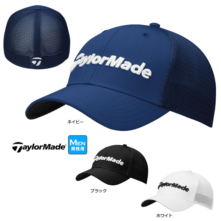 新品タグ付き☆ハワイ限定 Taylormadeキャップ - メルカリ