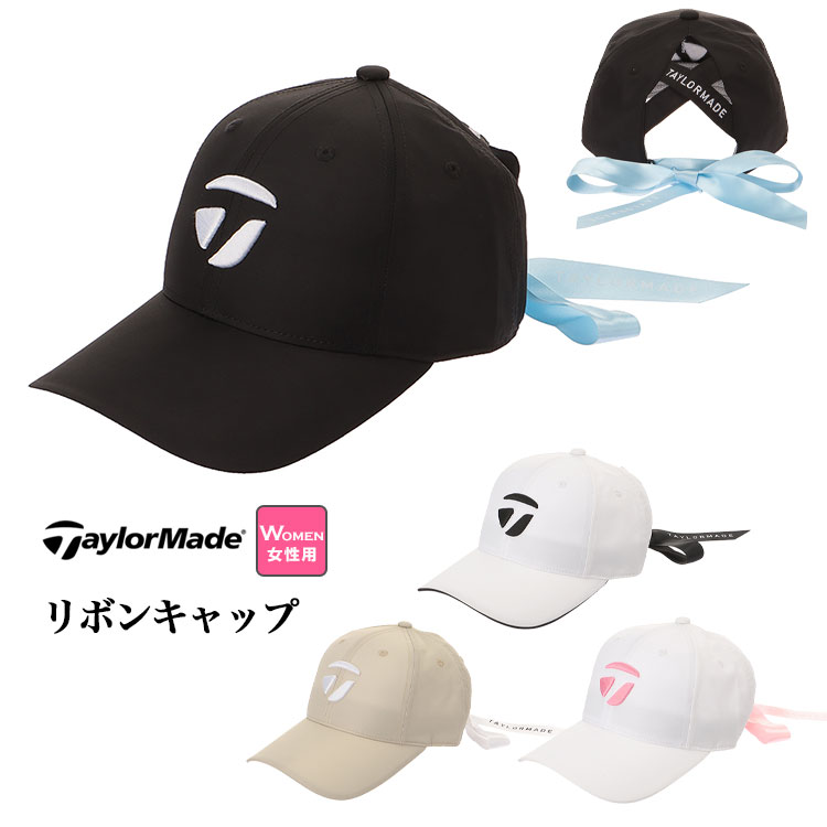 ゴルフ帽子 テーラーメイドの人気商品・通販・価格比較 - 価格.com