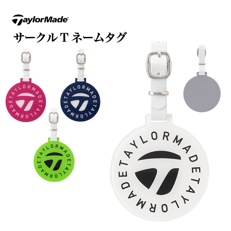 テーラーメイド ゴルフ UN098 サークルT ネームタグ | TaylorMade