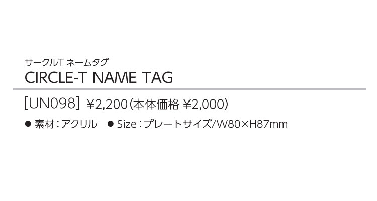 テーラーメイド ゴルフ UN098 サークルT ネームタグ | TaylorMade | 01