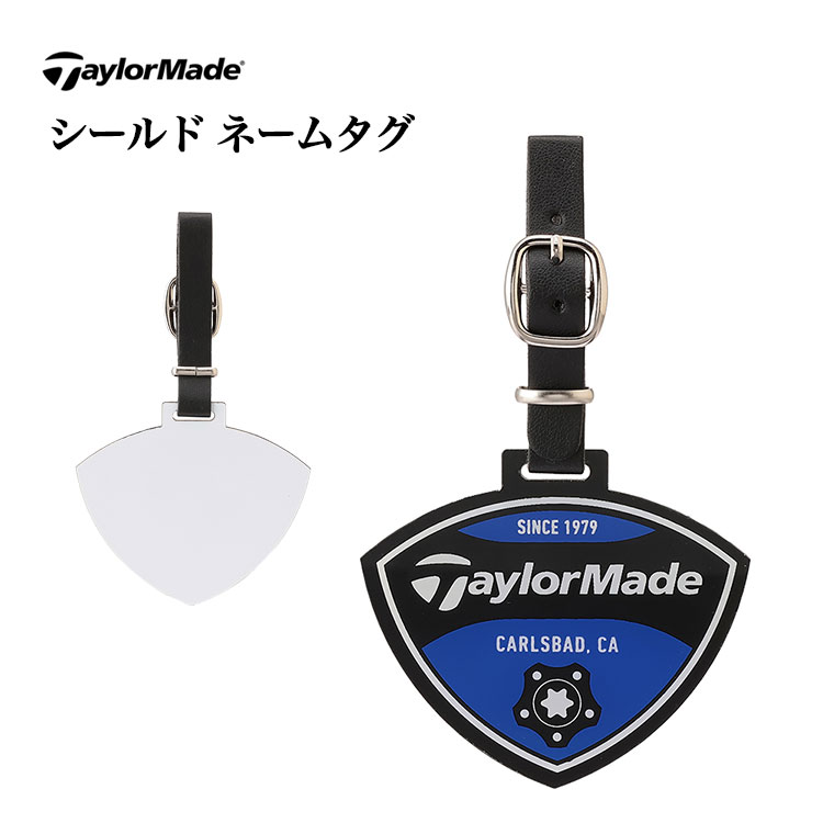 テーラーメイド ゴルフ UN166 シールド ネームタグ | TaylorMade