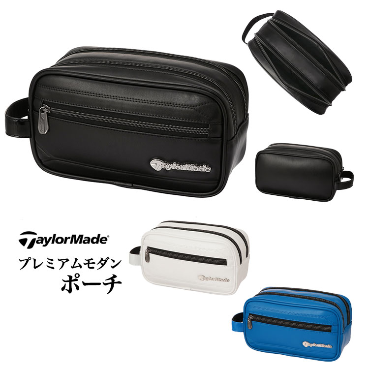 テーラーメイド ゴルフ UN030 プレミアムモダン ポーチ | TaylorMade