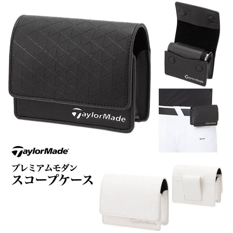 テーラーメイド ゴルフ UN031 プレミアムモダン スコープケース | TaylorMade