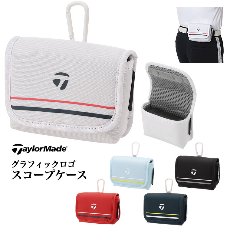 テーラーメイド ゴルフ UN065 グラフィックロゴ スコープケース | TaylorMade