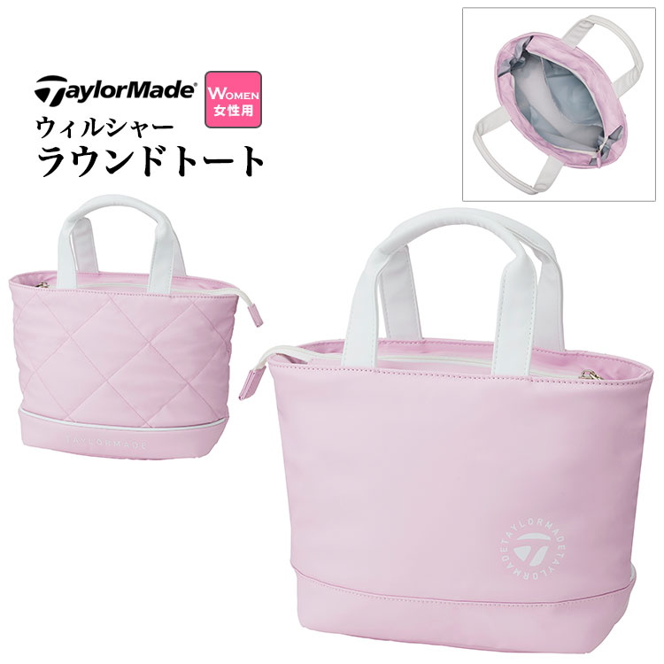 テーラーメイド ゴルフ UN108 ウィルシャー ラウンドトート   (レディース) | TaylorMade
