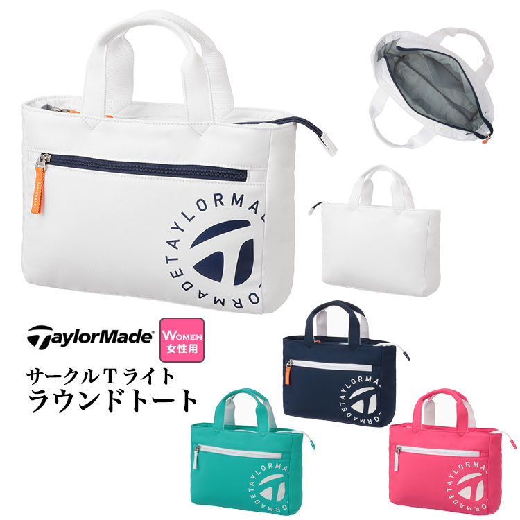 テーラーメイド ゴルフ UN115 サークルTライト ラウンドトート (レディース) | TaylorMade