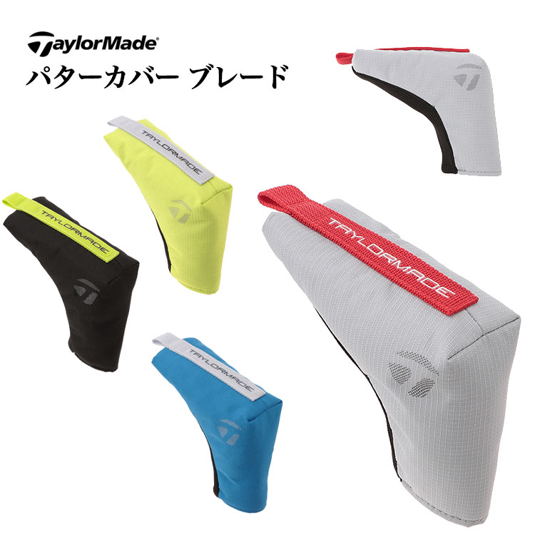 e[[Ch St UN092 VeBebN p^[Jo[ u[h