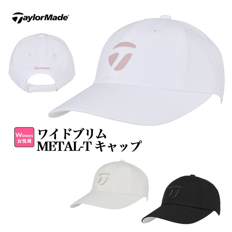 e[[Ch St UN941 W Chu METAL-T Lbv  ifB[Xj