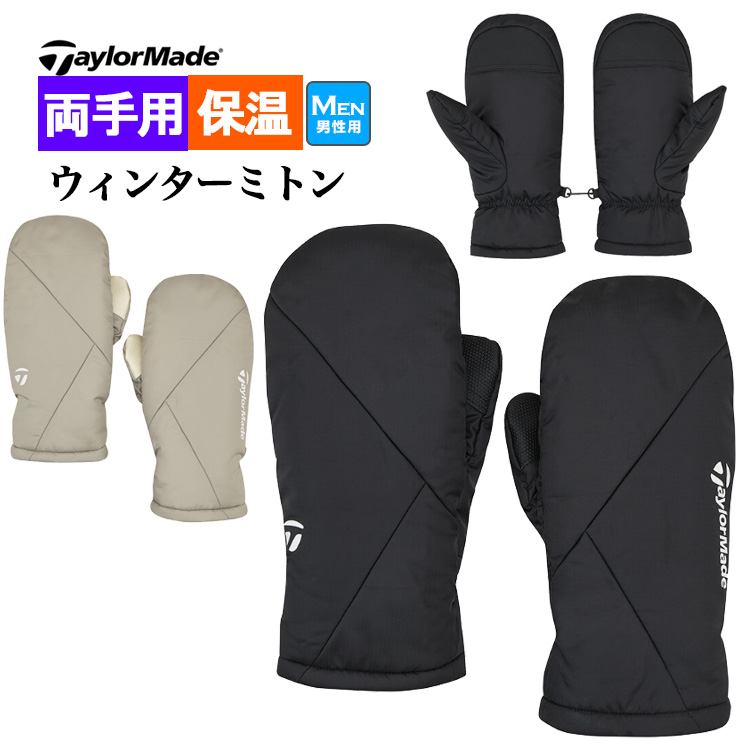 e[[Ch StUN939 M EB^[~g[킽]iYj